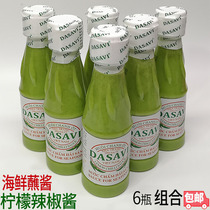 Muoi Chanh Dot DASAVI lemon zest chili sauce lemon salt chili sauce seafood sauce 6 bottles 
