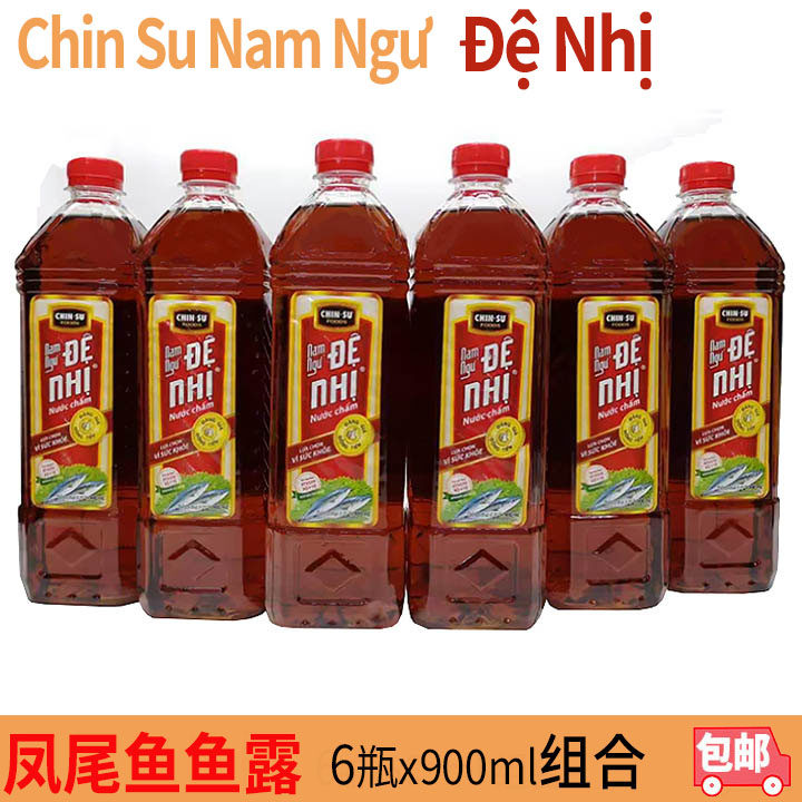 Vietnam Golden Fish Sauce Chin Su Nam Ngu De Nhi Fish Sauce Plastic Bottle 6 bottle x900m combination