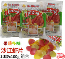 Sanjiang Shrimp Slices Shrimp Cake Colored Shrimp Sheet Banh Phong Tom Giang10 bag x100g Composition