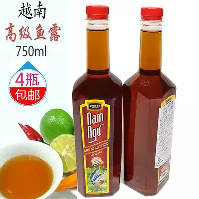 Vietnam Golden Sunan Fishing Anchovy Fish Sauce Mam Nam Ngu Chin Su 750ml Full 4 bottles