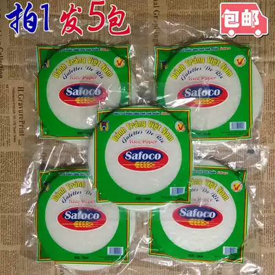 Vietnamese Spring Roll Skin Thin Rice Skin Spring Cake Skin 16cm 5 packs x200g Banh Trang Safoco 