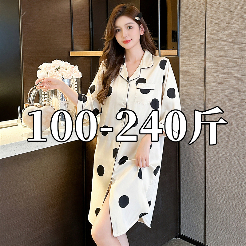 Plus Size 120kg Pajamas for Women, Summer Ice Silk, High-End Thin Style, Knee-Length Cardigan, Plus-Size Nightgown