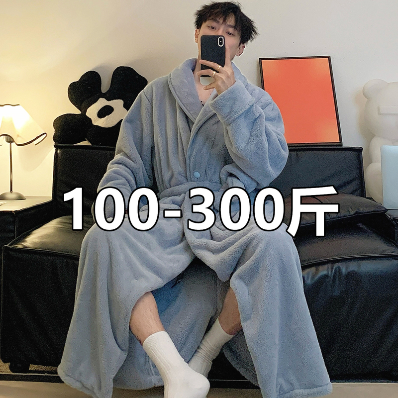 Extra Large Size 150kg Men's Bathrobe Autumn and Winter Coral Velvet Nightgown Fleece-Lined and Thickeneded Hotel-Style Long Warm Pajamas
