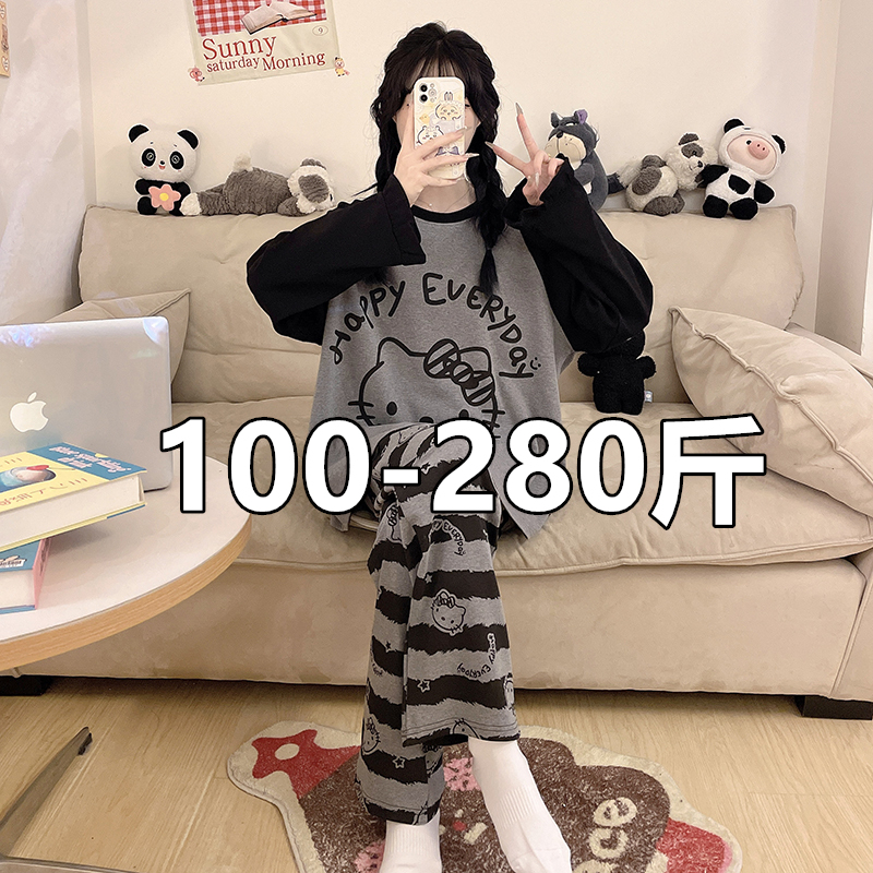 Fat mm 150kg Pajamas for Women, Spring & Fall Pure Cotton Long-Sleeved Pants, Cartoon Loose Student Thin Large Size Cotton Suit