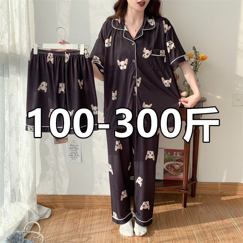 Plus Size 150kg Ice Silk Pajamas for Women, Summer Short-Sleeved Long Pants Three-Piece Set, Cool and Loose-Fitting Loungewear