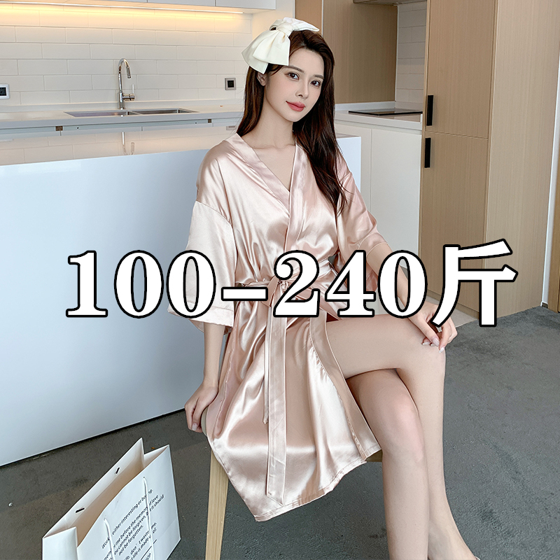 120kg Extra Large Size Ice Silk Nightgown for Women, Spring/Summer Thin Style, Sexy Wedding Celebration Bridesmaid Plus Size 100kg Sleepwear