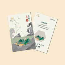 Zhengzhou Metro Subway Card is pay-per-use and is universal across all lines regardless of mileage. A new card will be issued by default and will expire at the end of 2025.