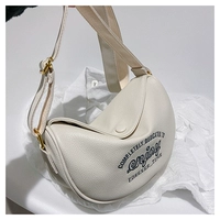 Белый [отправлять товары в день]