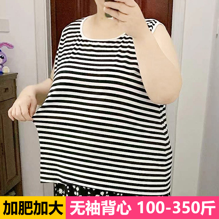 150kg Women's Summer Sleeveless T-Shirt for Plus Size, Slimming, Tummy Covering, Home Wear, Extra Large Size, Loose Fit 150kg Women's Summer Sleeveless T-Shirt for Plus Size, Slimming, Tummy Covering, Home Wear, Extra Large Size, Loose Fit