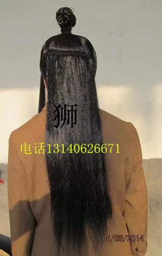 Perruque Long cheveux raides - Ref 2607670 Image 7