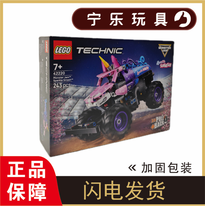 Lego Technic Series 42220 Monster Truck Sparkle Smash Pull-Back Car Building Block Toy Gift