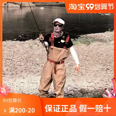 Japan imported prox waterproof sweat-related fishing pants Toray new fabric rubber bottom sand and gravel for fishing pants