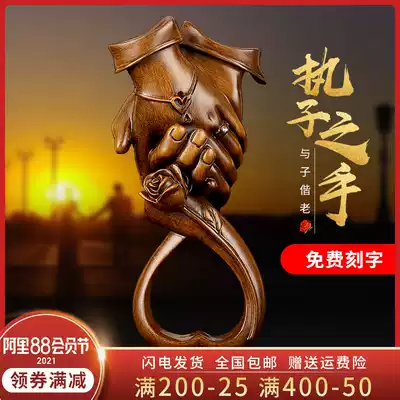 Wedding gift decoration Holding the hand of the son to send his wife's anniversary practical couple brother sister-in-law wedding gift