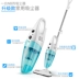 Máy hút bụi Yangtze hộ gia đình nhỏ loại thảm cầm tay câm mini loại bỏ mite mạnh mẽ loại bỏ công suất cao sử dụng kép - Máy hút bụi