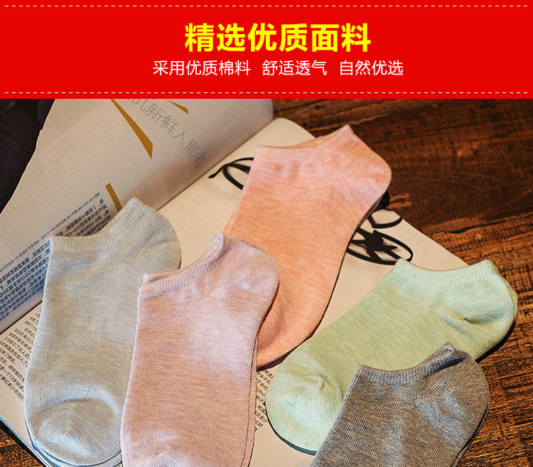 Chaussettes - collants A-117 - Ref 756466 Image 11