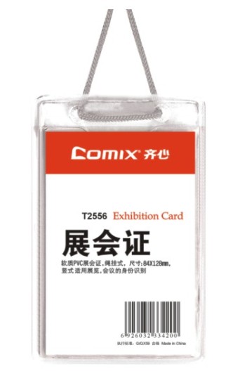 (Official Mandate) Comix Hearts T2556 Exhibition Identity Recognition Card Soft Transparent Vertical 25 sets of boxes