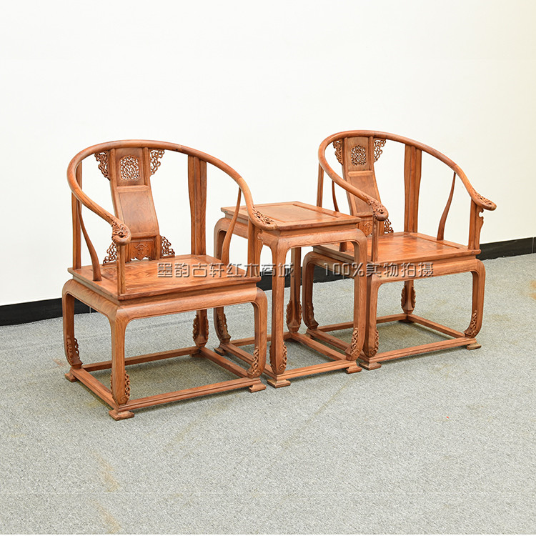 Wang Shixiang style palace chair armchair three-piece set Myanmar rosewood mahogany furniture solid wood red sandalwood Chinese style Taishi chair