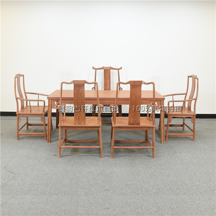 Burmese rosewood tea table and chair combination big fruit red sandalwood Chinese tea table solid wood antique mahogany tea table drinking tea table