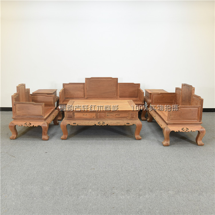 Burmese rosewood five-screen throne sofa 123 models big fruit red sandalwood throne sofa mahogany living room sofa