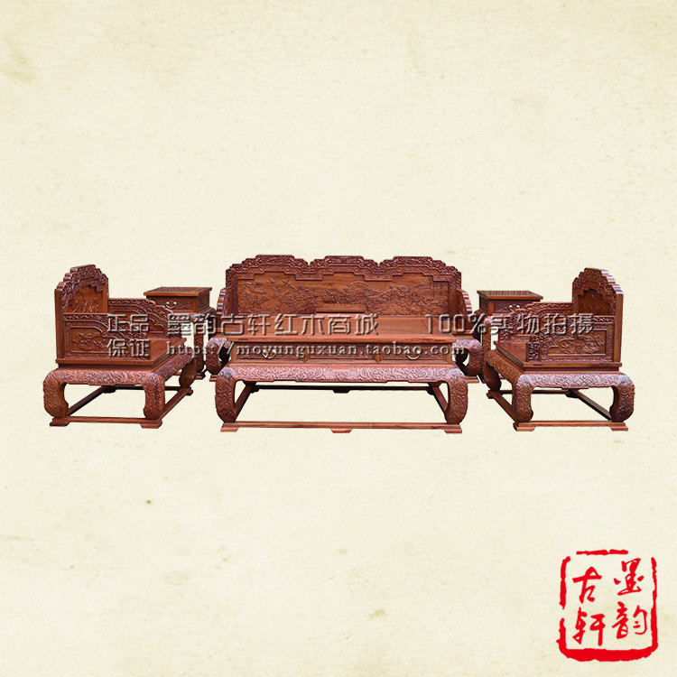 Mahogany sofa Myanmar rosewood sofa living room combination big fruit red sandalwood lotus throne solid wood living room sofa
