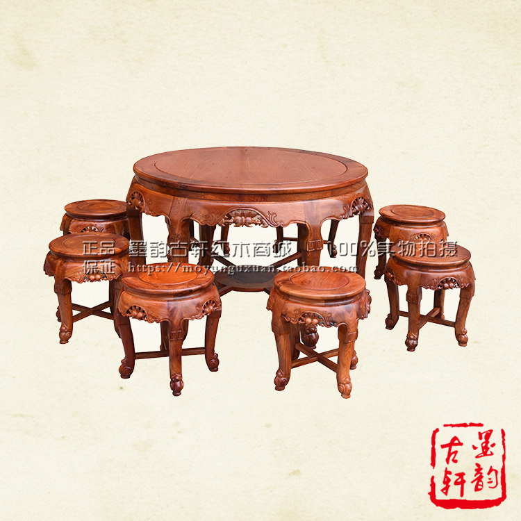 Burmese rosewood leisure table, big fruit red sandalwood round table 1 2 meters single board, mahogany plum blossom table, mahogany dining table
