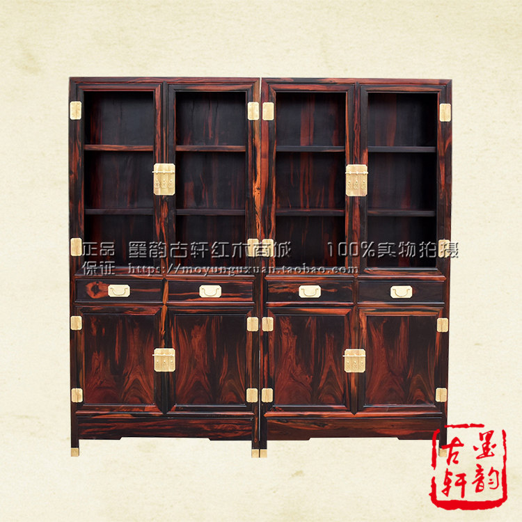 Lao Grand Red Acid Branches Vegan Noodles Bookcase II Composition Book House Red Wood Furniture Dating Yellow Sandalwood Bookcase Solid Wood Bookcase 