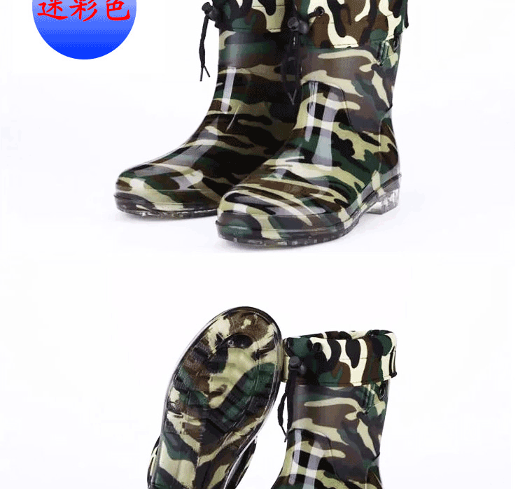 Chaussures - bottes caoutchouc homme pour printemps - semelle tendon - Ref 962347 Image 15