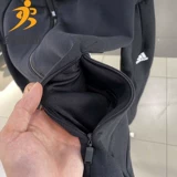 Adidas, куртка, осенний спортивный костюм с капюшоном, коллекция 2021