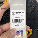 Adidas, зимний пуховик, футбольный спортивный костюм, куртка, коллекция 2021