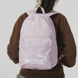 Puma, спортивная сумка через плечо, ноутбук, школьный рюкзак