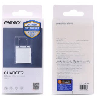 Apple Charger iPhone 6 6s mobile phone 7 8plus charger USB smart plug