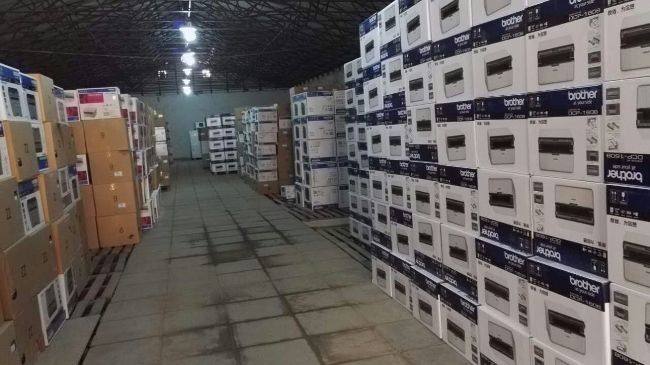 Beijing Tongcheng Inform Machine to door Selenium Drum Add Powder To Replace Selenium Drum