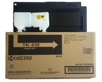 Original fitting Kyocera TK 478 powder box FS- 6025 6525 6030 6530 6530 powder toner