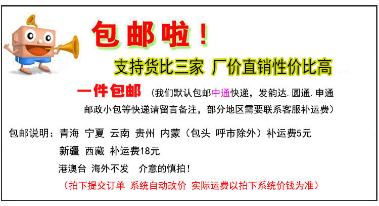 Sous-vêtement chaud Moyen-âge en coton - Ref 713392 Image 9