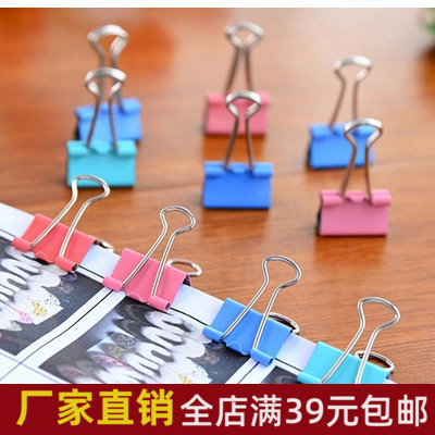 Large number small number Colour long tail clip Clip Dovetail Clip 19 19 25 25 41 41 51mm 51mm-Tail Clip Ticket Clip