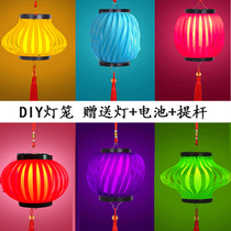 Kindergarten Lantern Festival Childrens color DIY handmade lantern material package operation National Day Lantern toy gift