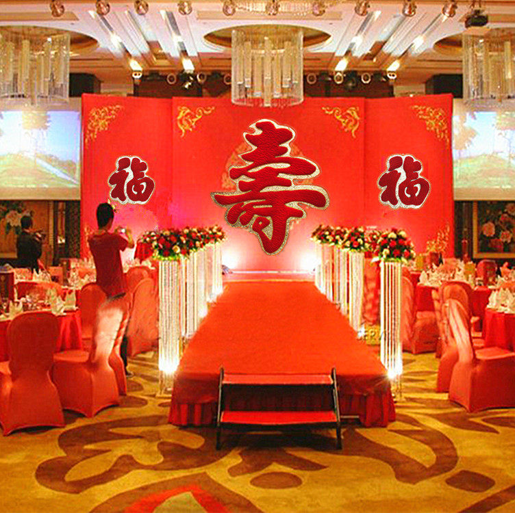 Chinese style wedding stereo sushi chishou shou shou great background wedding happy character hanging decoration birthday subanquet arrangement
