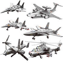 ten thousand G Military F15 Annihilation of 20 Combat Aircraft carrierborne Wueru 10 Model Puzzle Collage-assembled toy building blocks