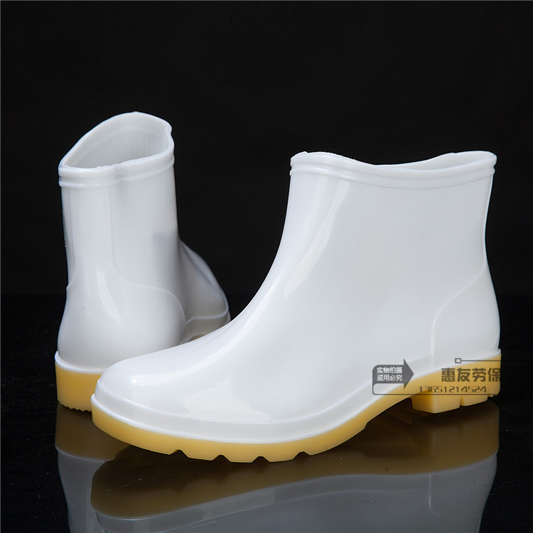 Chaussures en caoutchouc - Ref 941296 Image 11