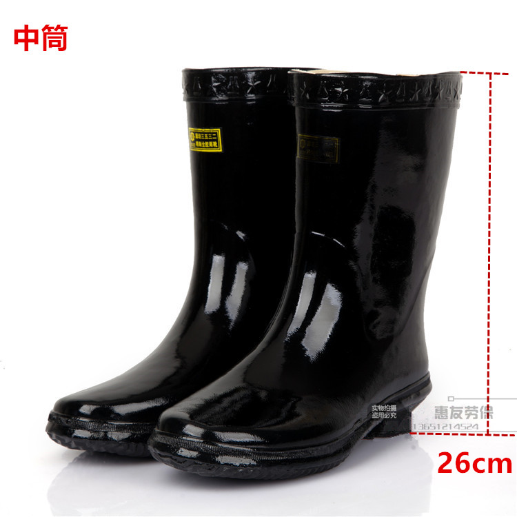 Chaussures - bottes caoutchouc homme - semelle caoutchouc - Ref 961827 Image 8