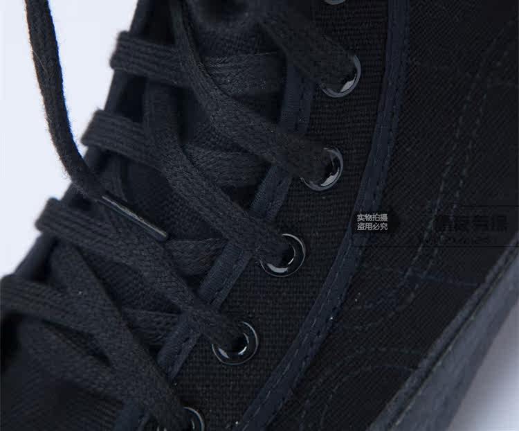 Bottes militaires en toile - porter - Ref 1400066 Image 15