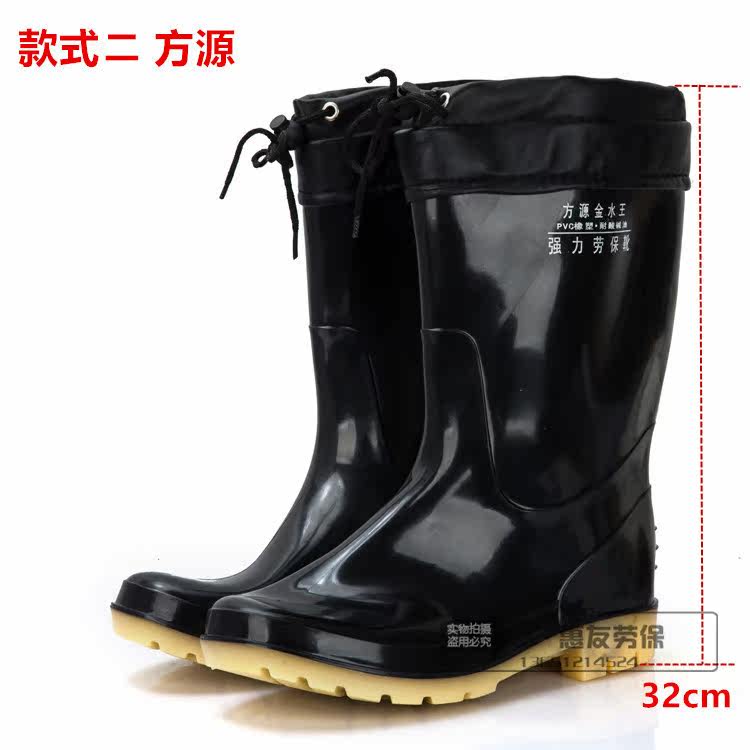 Chaussures - bottes caoutchouc homme pour hiver - semelle tendon - Ref 962672 Image 20