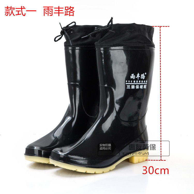 Chaussures - bottes caoutchouc homme pour hiver - semelle tendon - Ref 962672 Image 8