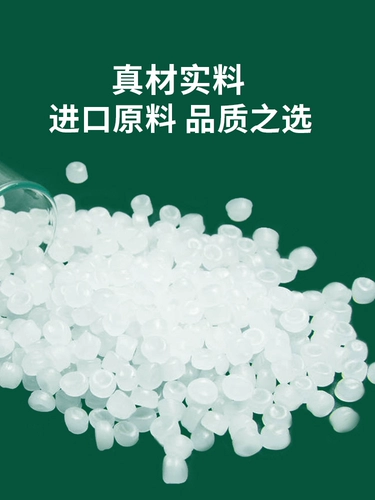 翰浴轩 PPR Live Connecter Утолщен 4 очка и 6 очков детали трубки.