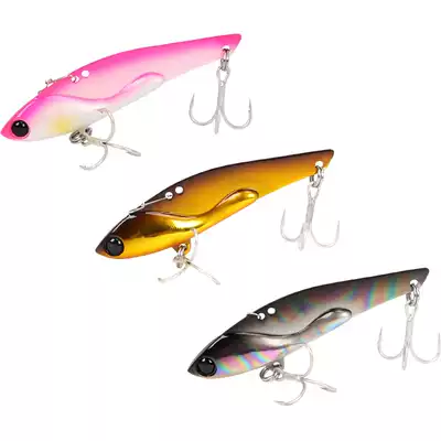 Fishing house shore throw 18G 23g metal VIB mouth Mandarin fish sea bass Luya bait iron plate bait fake bait