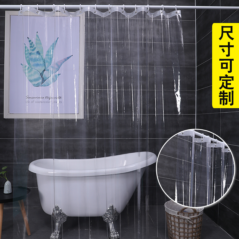Bathroom Full Transparency PEVA Transparent Bath Curtain Kitchen Air Conditioning Partition Window Shower waterproof and mildew-proof curtain Sub-size Customized