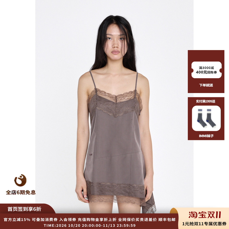 [in Stock] Designer Brand Cerric 26Aw Bias-Cut Lace Dress