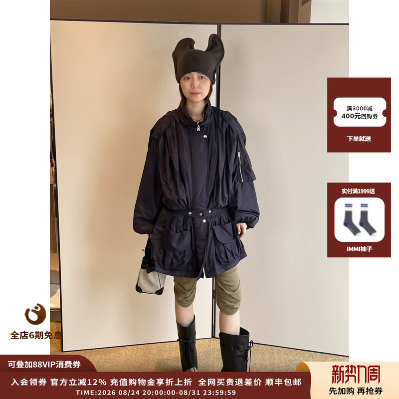 [New Product] Designer Brand Open Yy 26Pf Arc-Cut Capri Shorts