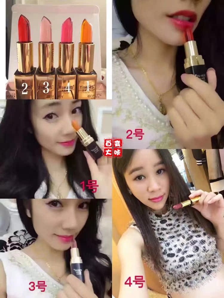 Một bên hồ trái cây đông lạnh son không dính lâu không tẩy màu không thấm nước làm ấm giữ ẩm cắn môi trang điểm son môi - Son môi son merzy m6