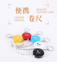Germany imported hoechstmass keychain mini special clothing tape measure measuring precision soft tape
